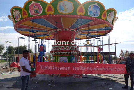 Zhengzhou Yueton Amusement Equipment Co.,Ltd