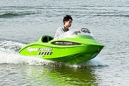 Motorboat
