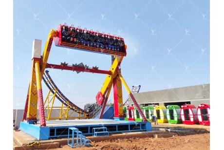 Malawi amusement park project
